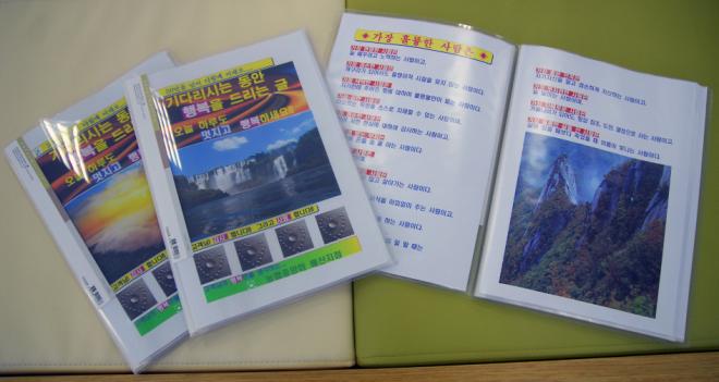 ������ �������� 10���� �Ѱ� �����ؼ� ���� '���� ���� ���� å��'.