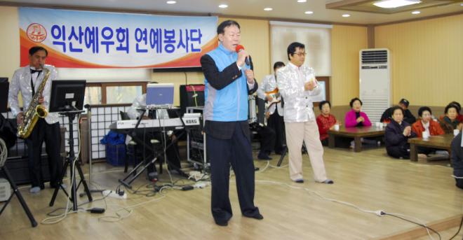 �ͻ꿹��ȸ ��������� �뷡����