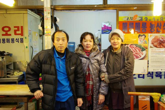 ��° ����� �յΰ� ����Ƽ �� ģ�� ��Ӵ�(���)�� �ѱ��� �Դ�.