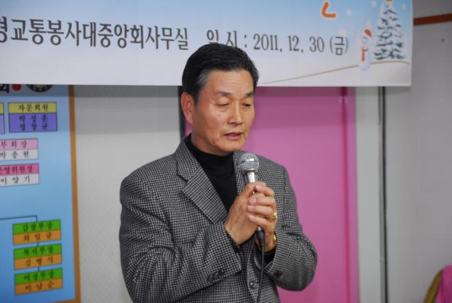 ��â�� ��ֿ챳������ ȸ��