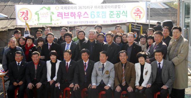 �̸�����Ÿ��Ŭ�� ȸ����.