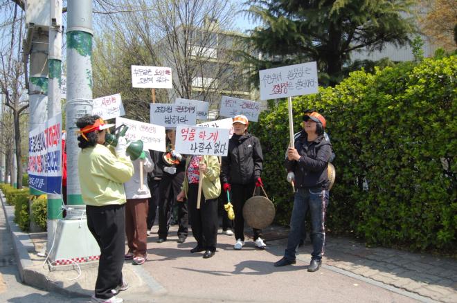 �ŵ�����Ʈ ���ֹε��� ���տ��鿡�� �Ǹ����� �����ϰ� �о��û�Ⱓ�� �����ش޶�� ������ ���̰� �ִ�.