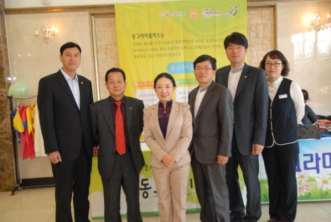 20�� ��������ĳ�������� ����� �Ŀ���簡 ���ȴ�. ������ ���ʺ��� �ͻ����ȸ ��õ�� �ǿ�, ���ִ� �ͻ��� ��������ȸ ���α� �繫����, �ͻ����ȸ ������ ������� ���׶�� �̰��� ����, ������ ��ǥ, ����ȭ �繫����.