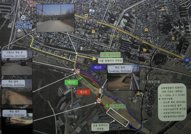 �ѱ�ö���ü������� ������ ��ȸ���� ��