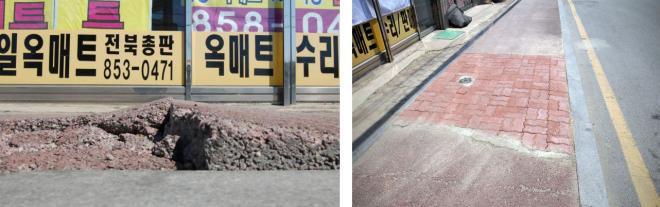 5cm �ھƿ��� �ε� ���� ��(����), ����(������)