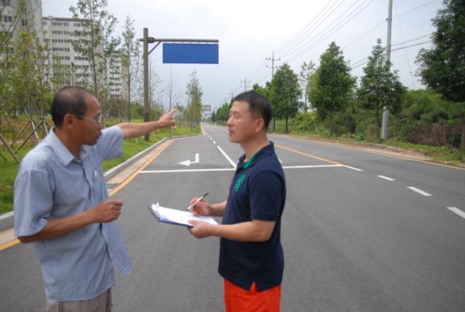 ������ �ֹδ�å������(������)�� ������ �ް� �ִ�.