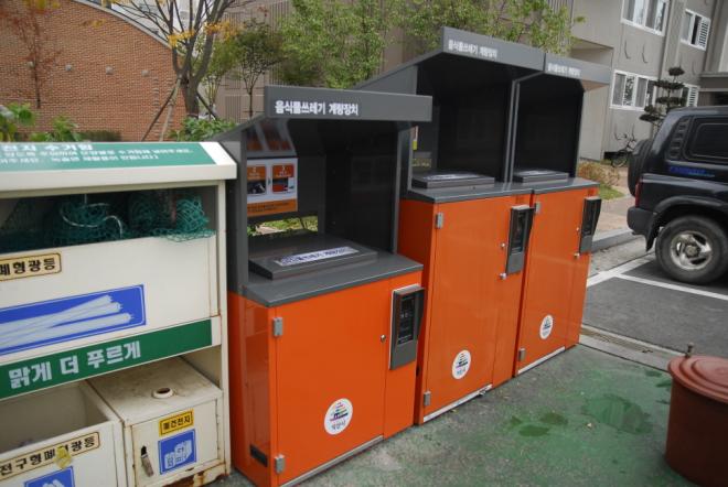 ���ʿ� ���̴� ���� 85cm ���Ĺ������� �跮��ġ. ��ü 548�� �� ��Ʋ�� 1���� �ִ�.