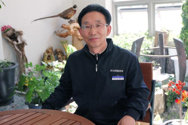 ��â�� ��������.