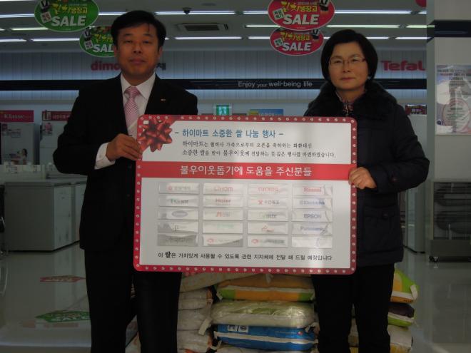 ���̸�Ʈ ����� ��������(����)�� ����� ���� �����ϰ� �ִ�.