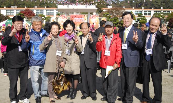 52ȸ ������.