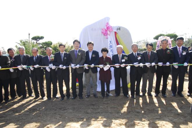 100�ֳ� ��� ������ ���� �ú� ������