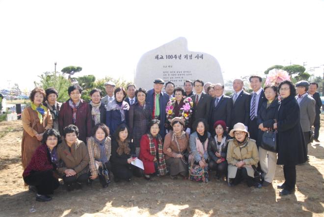 �ú� �տ��� �����, �����ε�� �Բ�.