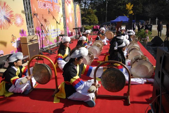 � �Ĺ���� �繰����