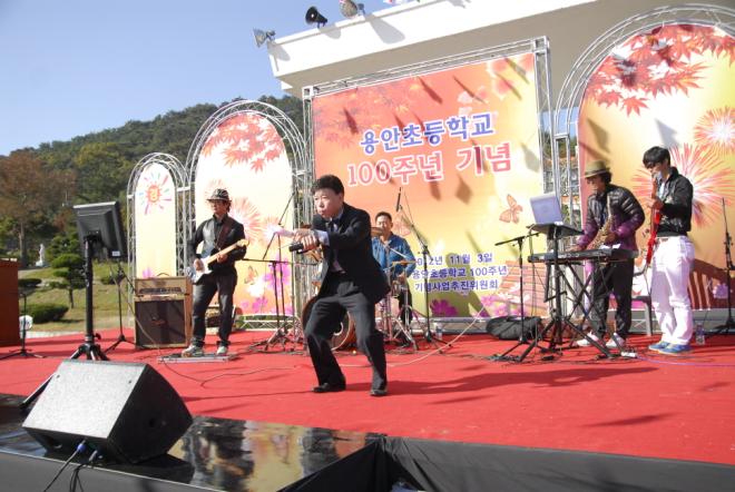 ����� �뷡, ����ڶ�