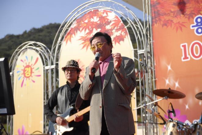 ����� �뷡, ����ڶ�