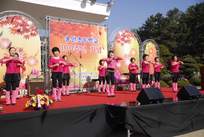 ���ϰ���- �γ�ȸ ����κ�