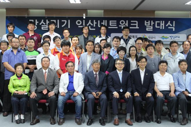 ���츮�� �ͻ��Ʈ��ũ �ߴ��