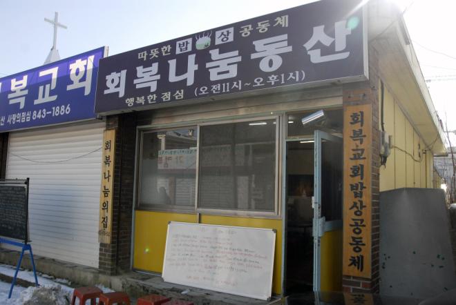 ���� ���ɴ����� �ϴ� ȸ������ ����.