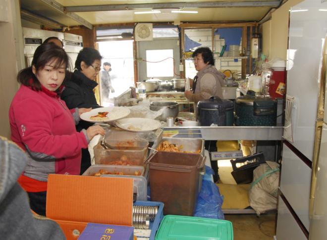 ���� ���� �� �ڿ����翡 ���� �̵�.