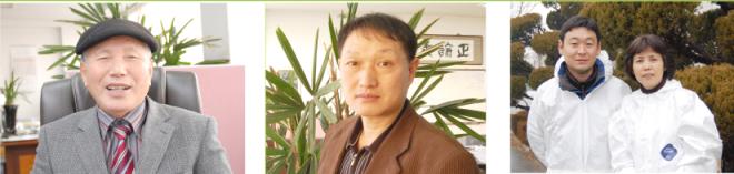 ���ο� �� ���뱳�����п��� �����ڽŸ�����ȸ ������ ȸ�� �ͻ��û ���Ѽ� ��硤����ö �ǹ���