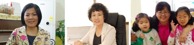 �޻��ǾƳ��п� ������ ���� �����屹����ȥ��ȭ�� �� �� ��ǥ �̸��μ��� �ְ�� ����