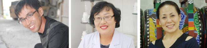 ��ȭ���� ��ȣ�� ��ǥ ����ż���������� ����� ���� �ѱ�������ȸ ������ �ͻ�������