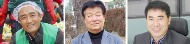 �ͻ�û�����ȸ Ȳ���� ȸ�� �繫����ȸ �̼��� ��� �ͻ������ ����4���� ��âȯ ����