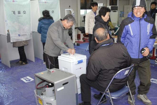 ��ħ 9�� �̸������б����� ���õ� ���ߵ� ��ǥ�� ����.