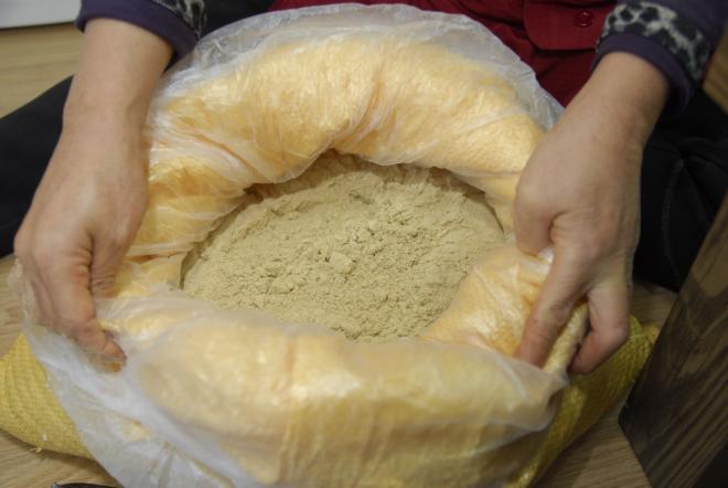 Ư�� ���̷�.