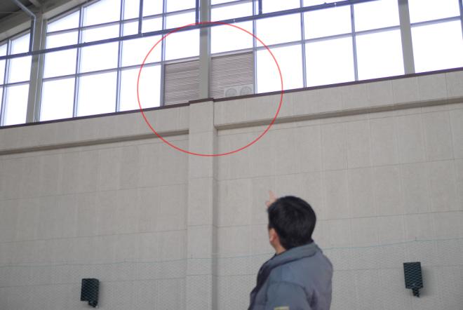 ������ �� ���� Ŀ�ٶ� ȯǳ���� ���ٶ��� ������ ���� ����ġ�� �ִ�.