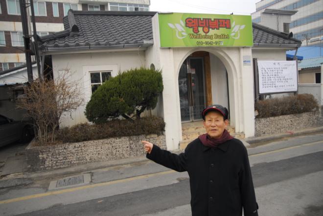 �� �̸��������� ���翴�� ��������