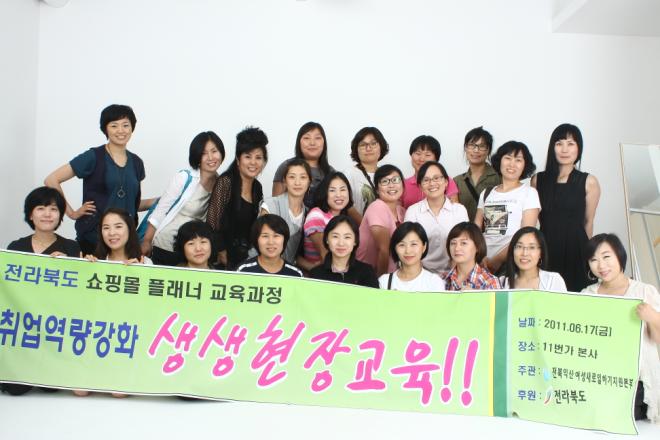 ���������Ʒ� - ���θ��÷������屳��