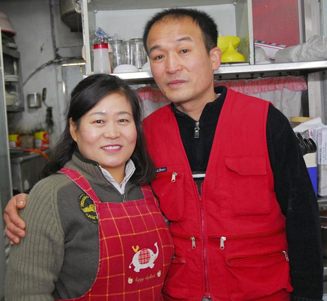 ���ߵ� Ȳ����� ������(������), Ȳ����(����) ���� �κ�