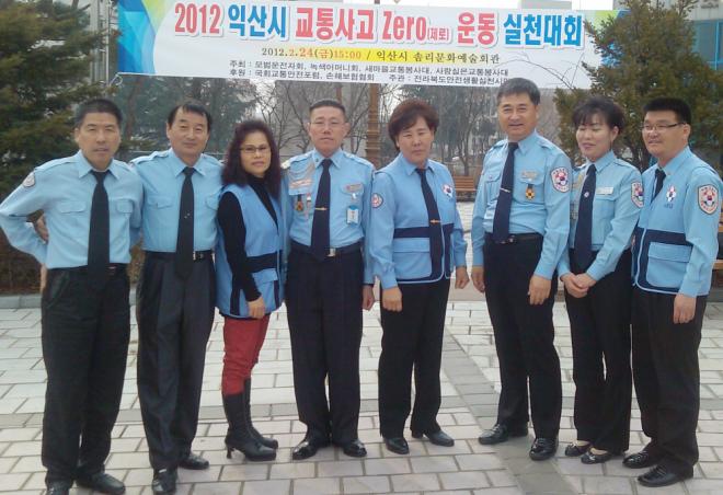 �ͻ�� ������ ���� � ��õ��ȸ.