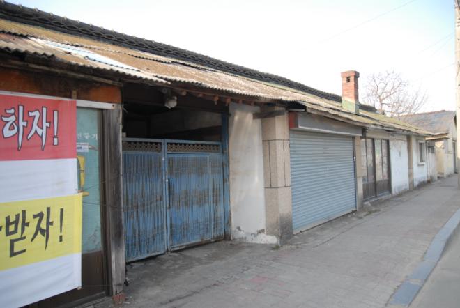 ������� �Բ� ������ ������