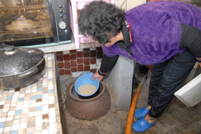 ���� ������ �� �� ����ϴ� �׾Ƹ�.