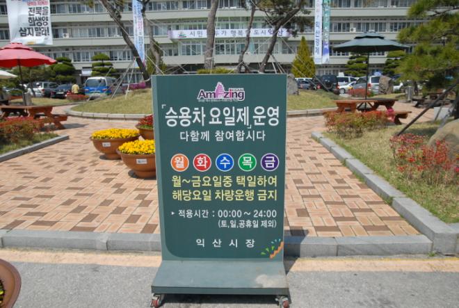 �ͻ��û �� �¿��� ������ �ȳ�ǥ����