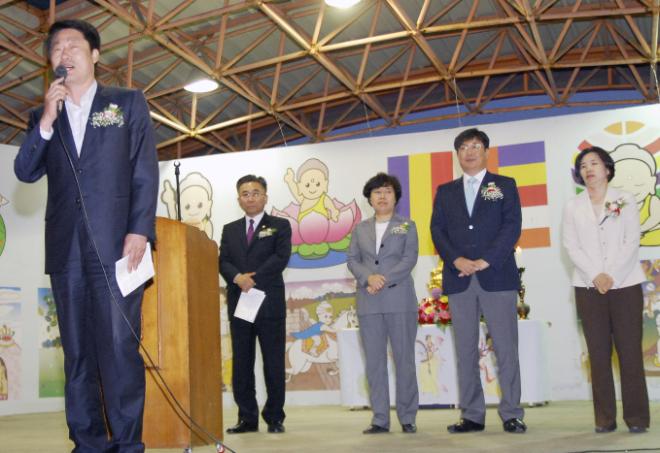 ����ϴ� ���Ѽ� ����, ������ ������, ����� ��ȸ�ǿ�, ���Ἦ ��ȸ�ǿ�, ������ ��ȸ�ǿ� �缱��