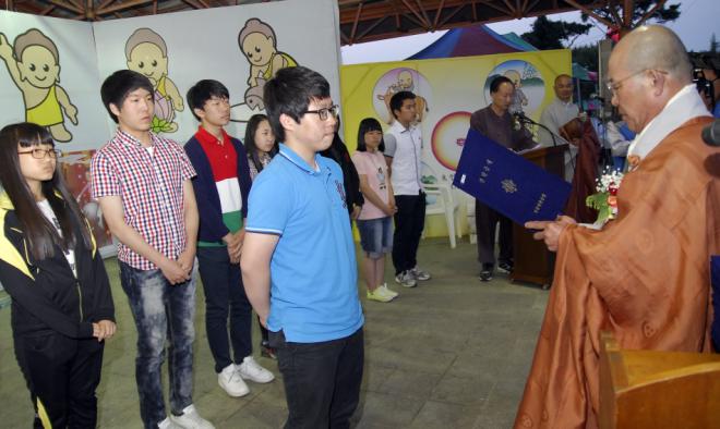 õõŬ�� ���б� ����. �ſ� 1õ�� �� �Ⱦ� ������ �������ؼ� õõŬ���̶�� ��.