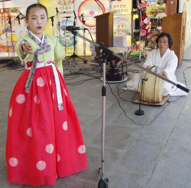 �������- �ǼҸ��� �ϴ� ��μ� �� �γ�.