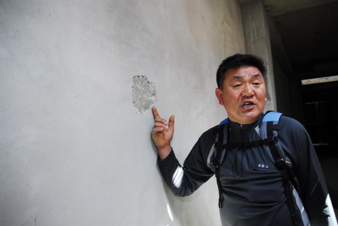 �����ü ������ ����� ���� �ʰ� ����ó���� ���� ����Ű�� �ִ�.