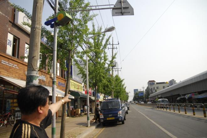 �ù��� ����Ű�� �߰� ���� �����ִ� ���κ����� ������ �ִ�.