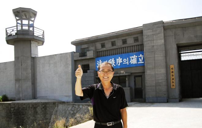 6�� �� �ͻ걳���Ҽ�Ʈ���� ������ �� �迬�� ��(55)�� �����հ����� ġ�Ѽ���� ȯ�ϰ� ���� �ִ�.