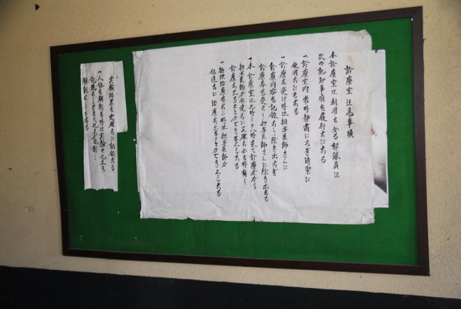 �Կ� ��� ������ ����.