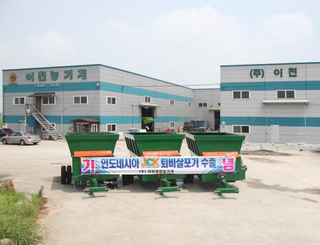 �ε��׽þ� �������� ����