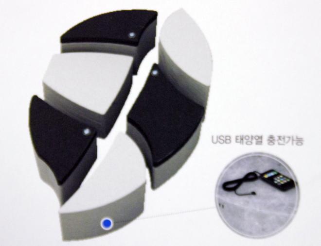 �¾籤�� �̿�, USB�� �޴����� ������ �� �ִ� ���ڼ�. 