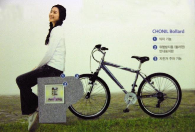 ���ڿ� ������ ��ġ��� Ȱ���� �� �ִ� �ٸ����� �����.