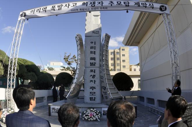 �ͻ꿪 ������ ���� ������ �̸������� ����� �߸�ž �����Ŀ��� �����ڵ��� ž �Ǹ������� ���� ������ ��� �ִ�.