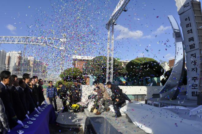 �ͻ꿪 ������ ���Ӱ� ������ ����� �߸�ž �����Ŀ��� �����ڵ��� ������ư�� ������ �ִ�.