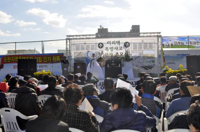 �߸�Ŀ��� �ͻ깫����ȸ ������ �������� ��ȥ���� �߰� �ִ�.